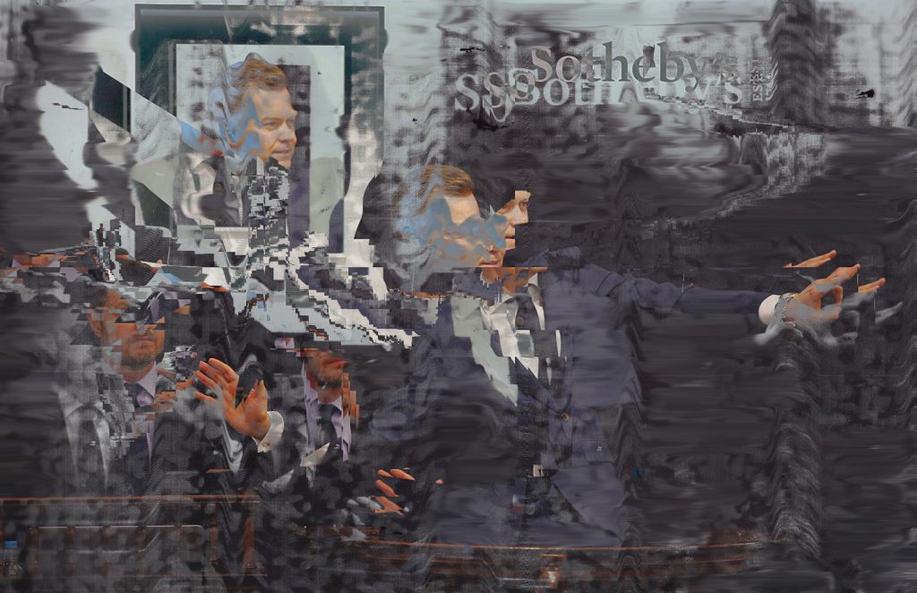 Full Image